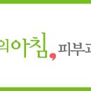 오월의아침 이미지