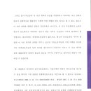 법무법인천지인 이미지