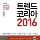 (주)리소스코리아 이미지