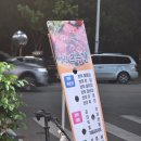 착한푸줏간 - 남동구 구월로372번길 32 | 착한푸줏간