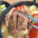 산뜨락 | 파주 한정식 맛집 [산뜨락 곤드레] 내돈내산 후기, 주차, 예약, 메뉴