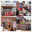 이일성로원 이미지