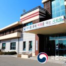 서해수산연구소 이미지