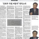 고반대 이미지