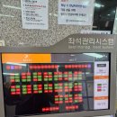 해운대 도서관 구내식당 이미지