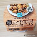 gs편의점 이미지