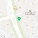 갑천원탑공인중개사사무소 이미지