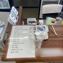 합천머물당글램핑