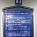 경기도 수원시 영통구 중부대로 이미지