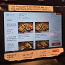 애플타워 | 부산 서면 삼정타워 맛집 추천 애플우드그릴 애플우드...모임 음식으로 딱 너무 맛있었던 내돈내먹 후기