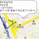 5월23일(토) 수원에서도 맛난거 먹자구요! 이미지