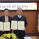 서울미디어대학원대학교 이미지