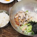 태종물회
