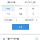 (주)와이비엘