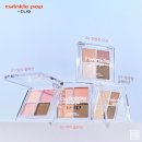 트윙클뷰티 이미지