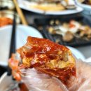 서가네생선구이 | 부산 일광 밥집 생선구이정식 서가네