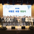 (주)중부에너지 이미지