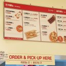 죠스떡볶이유곡점 이미지