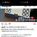 포심정신건강의학과의원 이미지