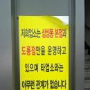 청양문화사 | 대전 오씨칼국수 본점: 정동문화사에서 버스 타고 다녀온 ‘진짜’ 오씨칼국수