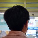 까까머리미용실 | 구미 도량동미용실추천 설연휴 헤어스타일 자연스러운펌추천 러블랑헤어