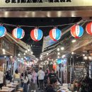 여주-0013 이미지