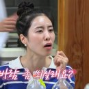 정숙미용실 이미지