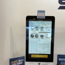스토랑트대구대곡점 이미지