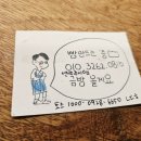 농부부구판장