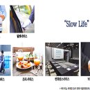 미라보세탁 이미지