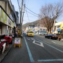 CU 마전점 네이버블로그