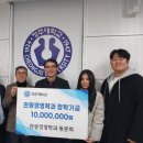 ㈜좋은관광여행사 이미지