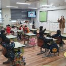 동해교육지원청 이미지