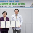 척병원 이미지