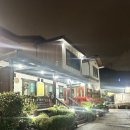 남의로-1 이미지