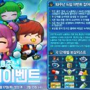 샤크PC방 이미지