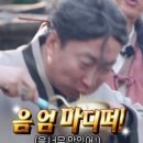 깨봉이 국물 떡볶이 네이버블로그