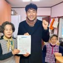 연산2동경로당 이미지