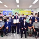 금산 아이파크 새마을 작은도서관 이미지