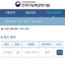 루가밀팩토리 - 31524 | 루가밀팩토리