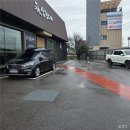 화성로 L 네이버블로그