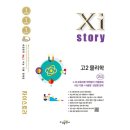 수경출판사
