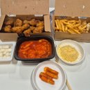 교촌치킨 외동점 - 김해시 | 교촌치킨 외동점