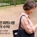 청소매니저 이미지