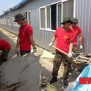 청룡축산 이미지