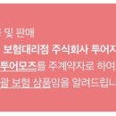 투어뱅크 - 서구 상무중앙로 96 | 투어뱅크