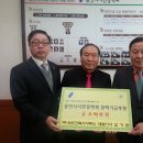 건축사사무소 유원 이미지