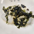 고마아구찜,뽈찜 이미지