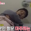 예항맥외과 이미지