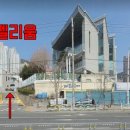 감천오펠리움아파트 이미지